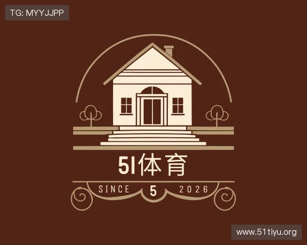 认识51体育